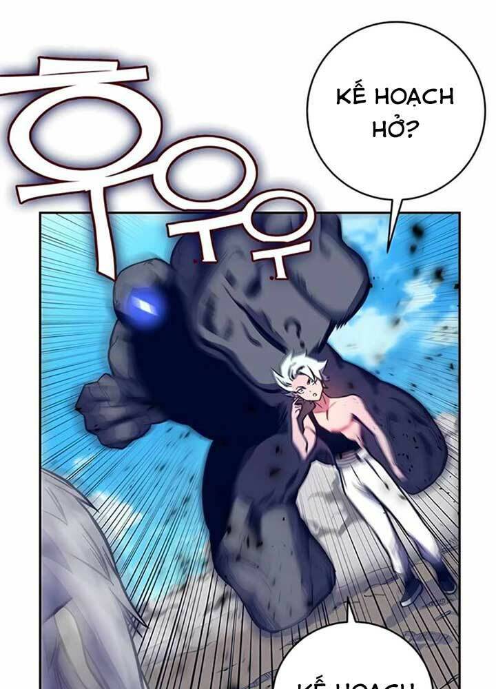 Ex & Ash Chapter 9 - 78