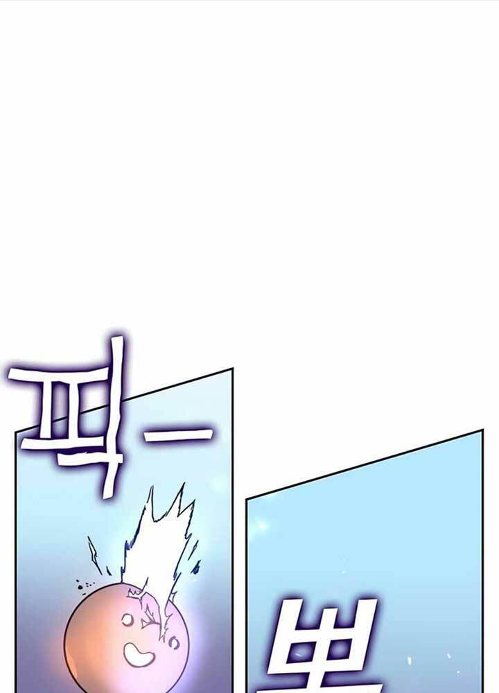 Ex & Ash Chapter 9 - 85