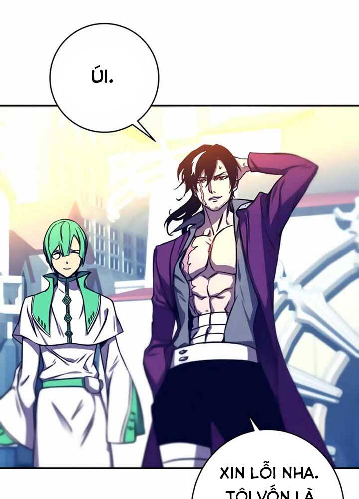 Ex & Ash Chapter 10 - 109