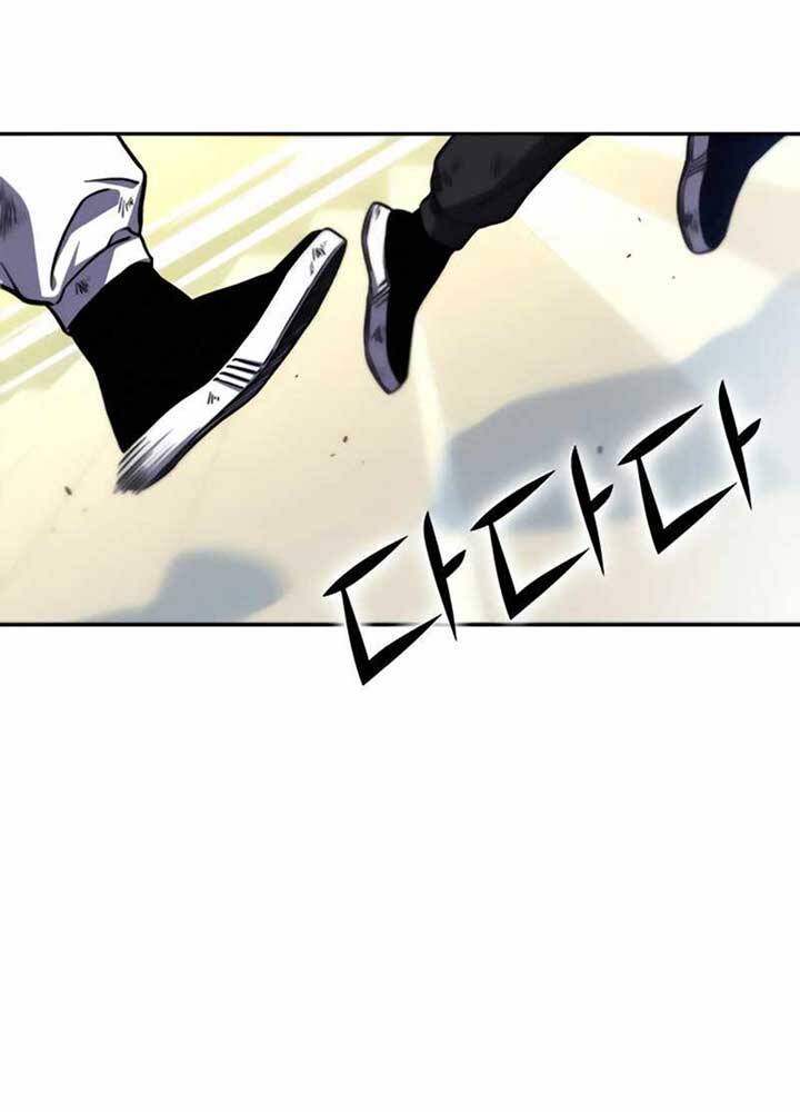 Ex & Ash Chapter 10 - 127