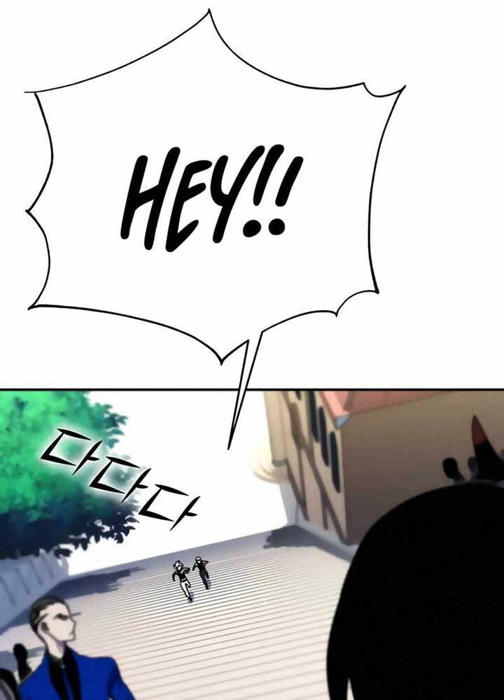 Ex & Ash Chapter 10 - 131