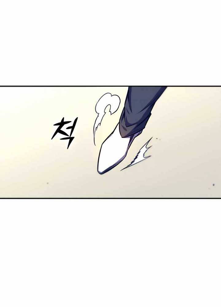 Ex & Ash Chapter 10 - 143