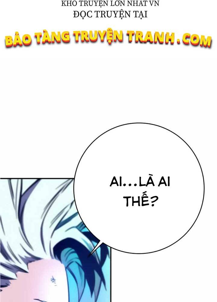 Ex & Ash Chapter 10 - 17