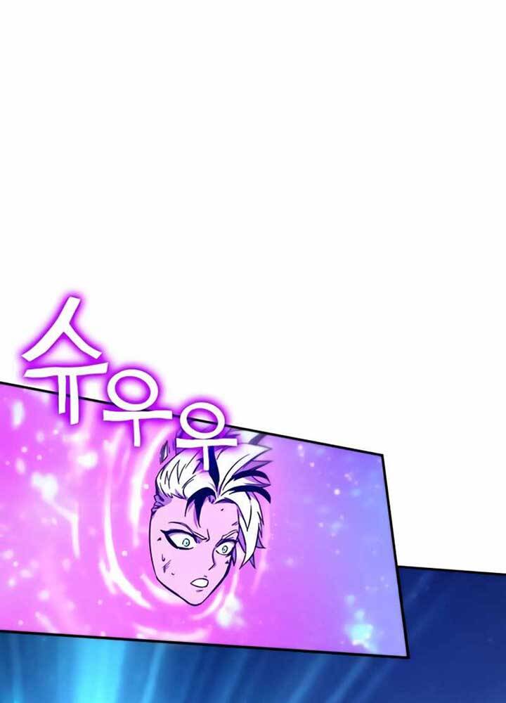 Ex & Ash Chapter 10 - 3