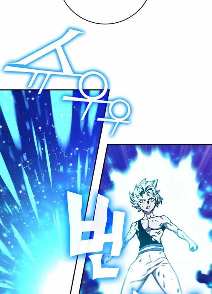 Ex & Ash Chapter 10 - 22