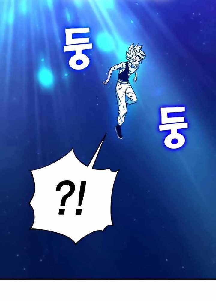 Ex & Ash Chapter 10 - 5