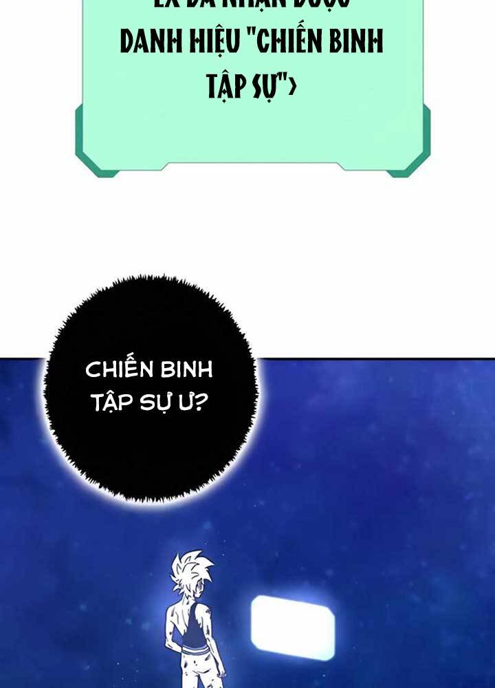 Ex & Ash Chapter 10 - 8