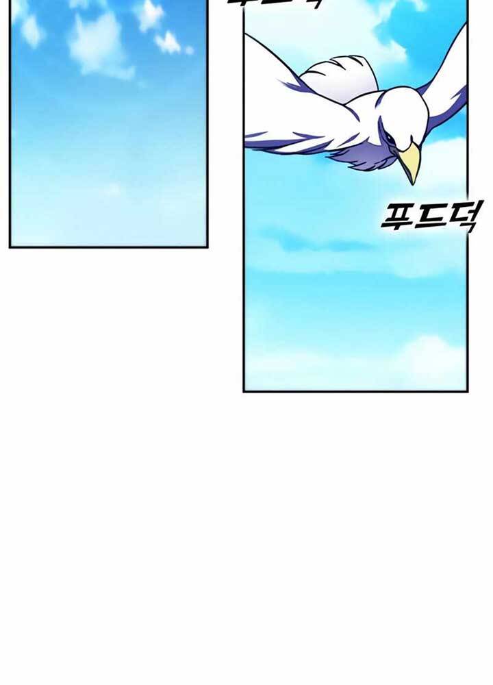 Ex & Ash Chapter 10 - 96