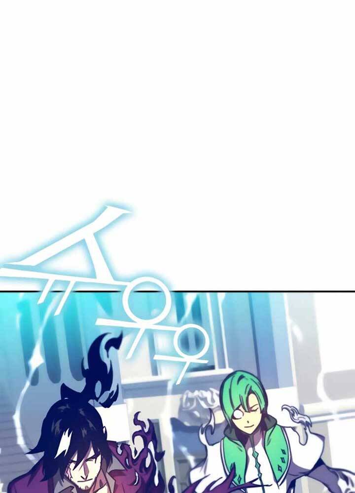 Ex & Ash Chapter 10 - 97