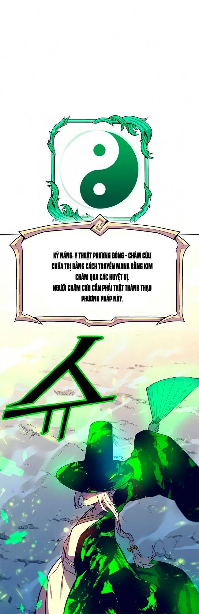 Ex & Ash Chapter 13 - 101