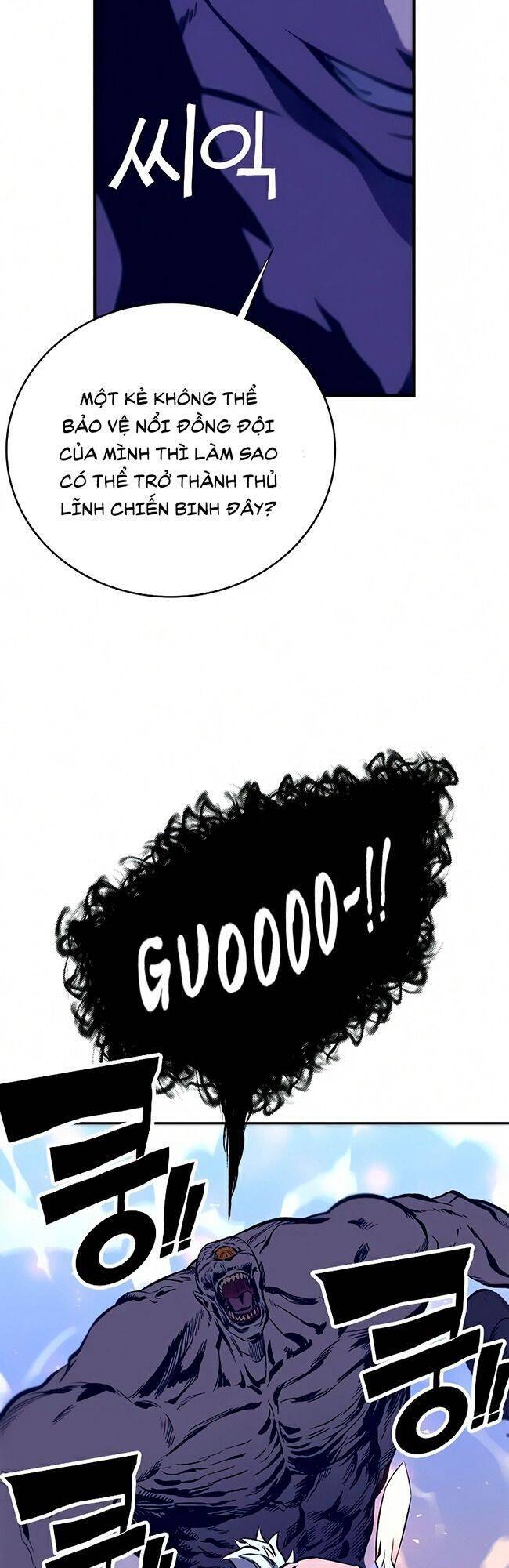 Ex & Ash Chapter 13 - 104