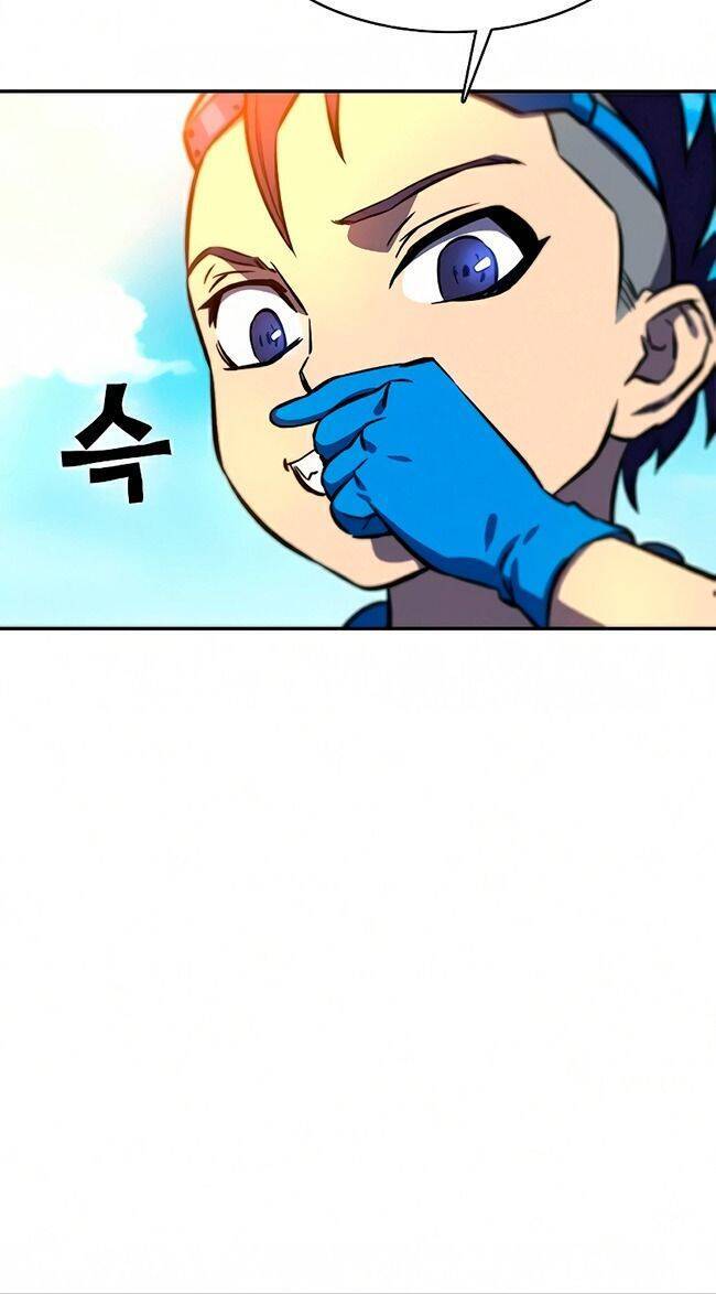 Ex & Ash Chapter 13 - 12