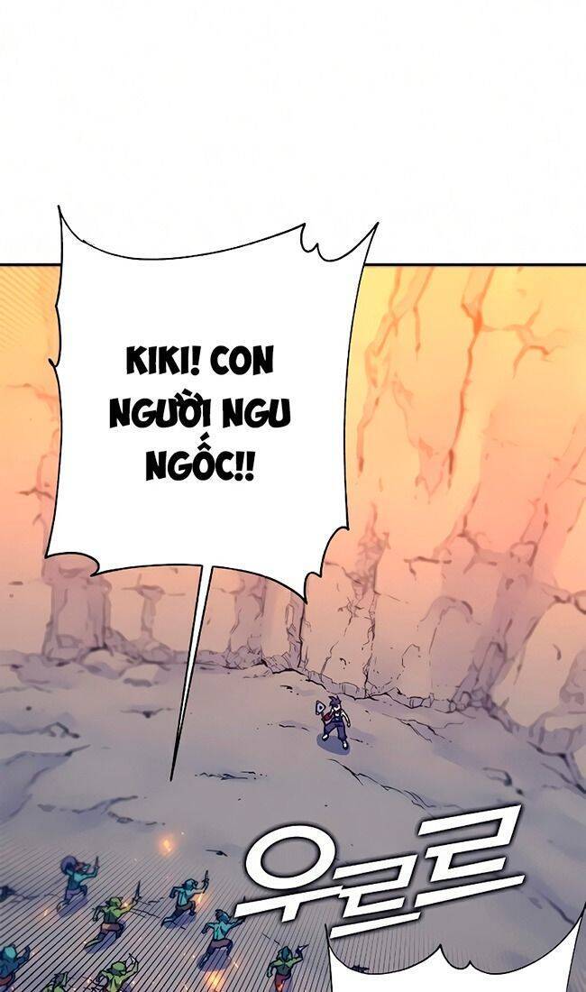 Ex & Ash Chapter 13 - 3