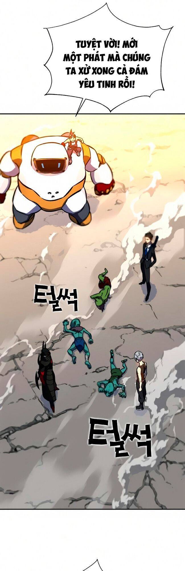 Ex & Ash Chapter 13 - 25