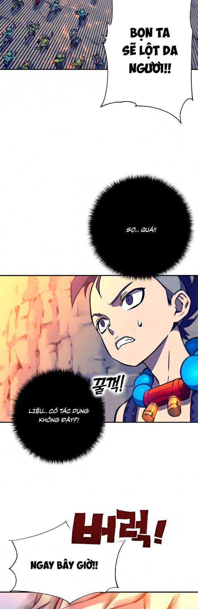 Ex & Ash Chapter 13 - 4