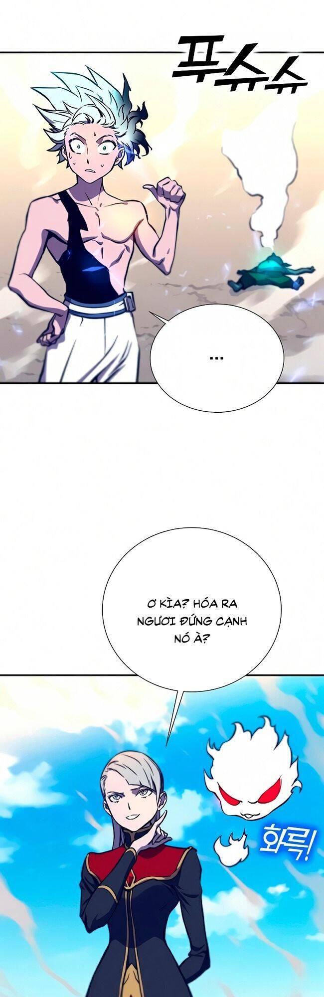 Ex & Ash Chapter 13 - 46