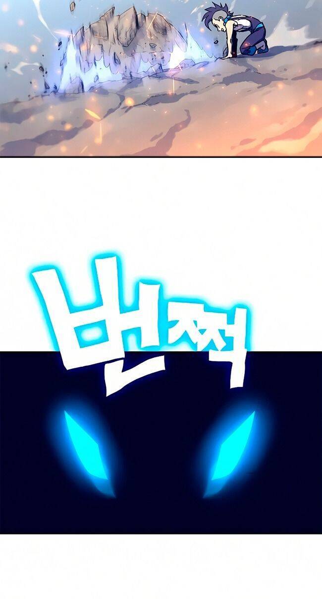 Ex & Ash Chapter 13 - 6