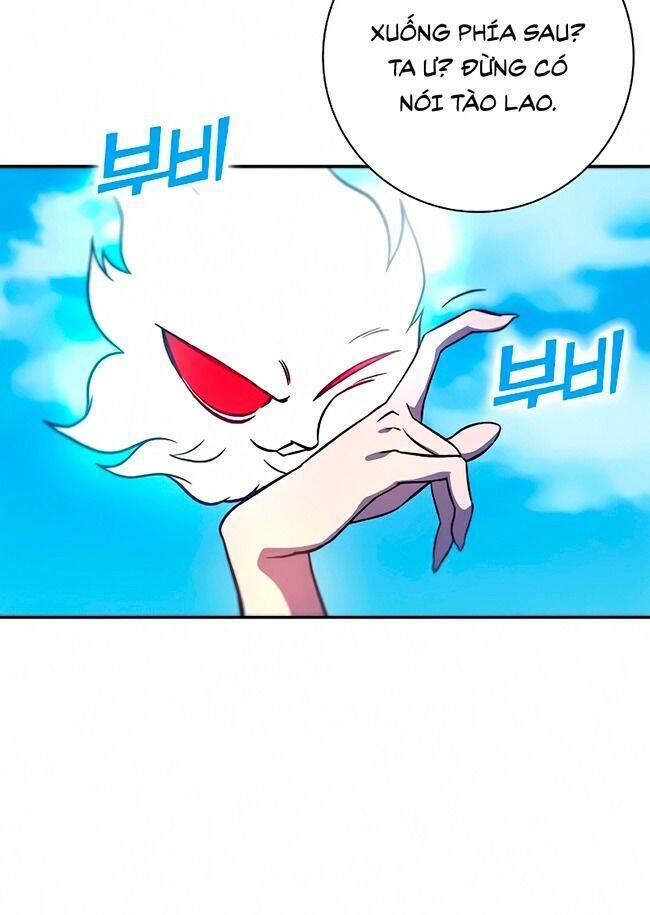 Ex & Ash Chapter 13 - 54