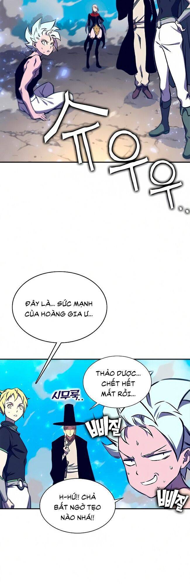 Ex & Ash Chapter 13 - 64