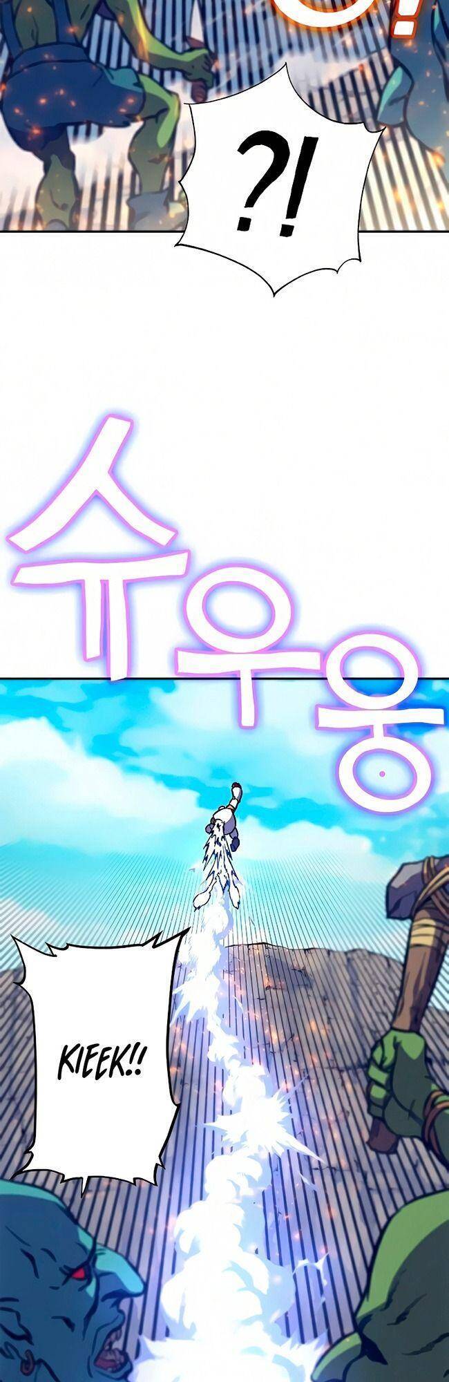 Ex & Ash Chapter 13 - 8