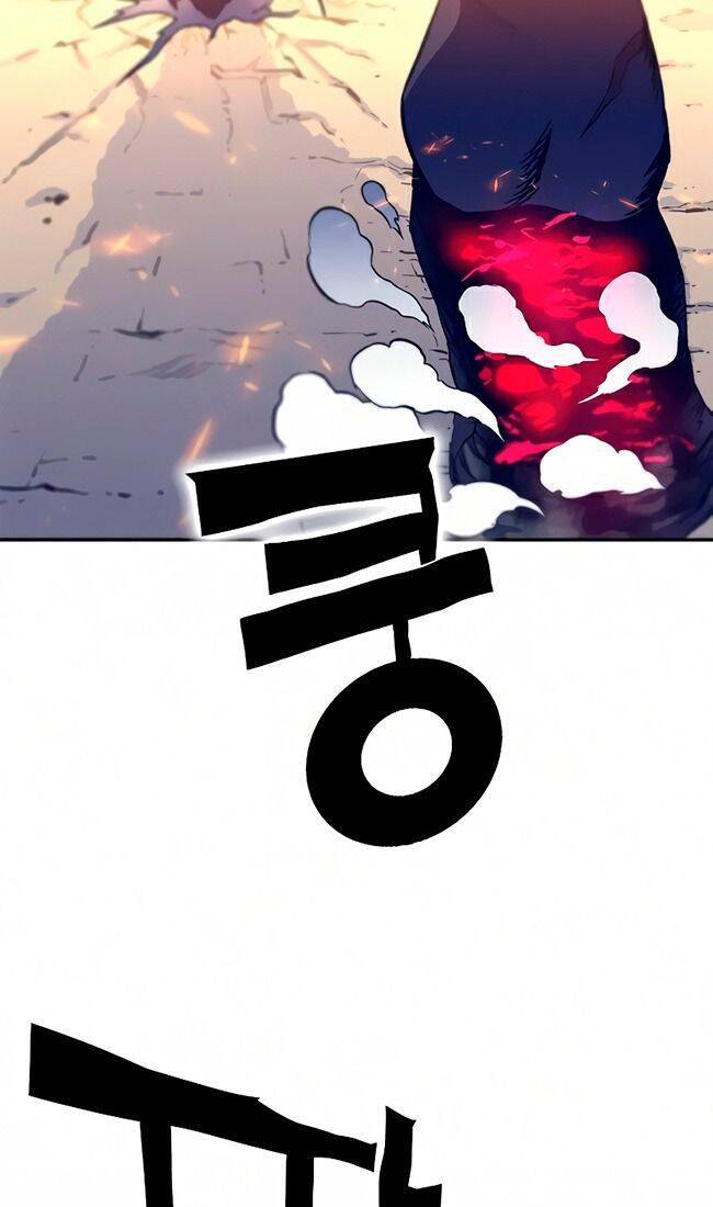 Ex & Ash Chapter 13 - 75