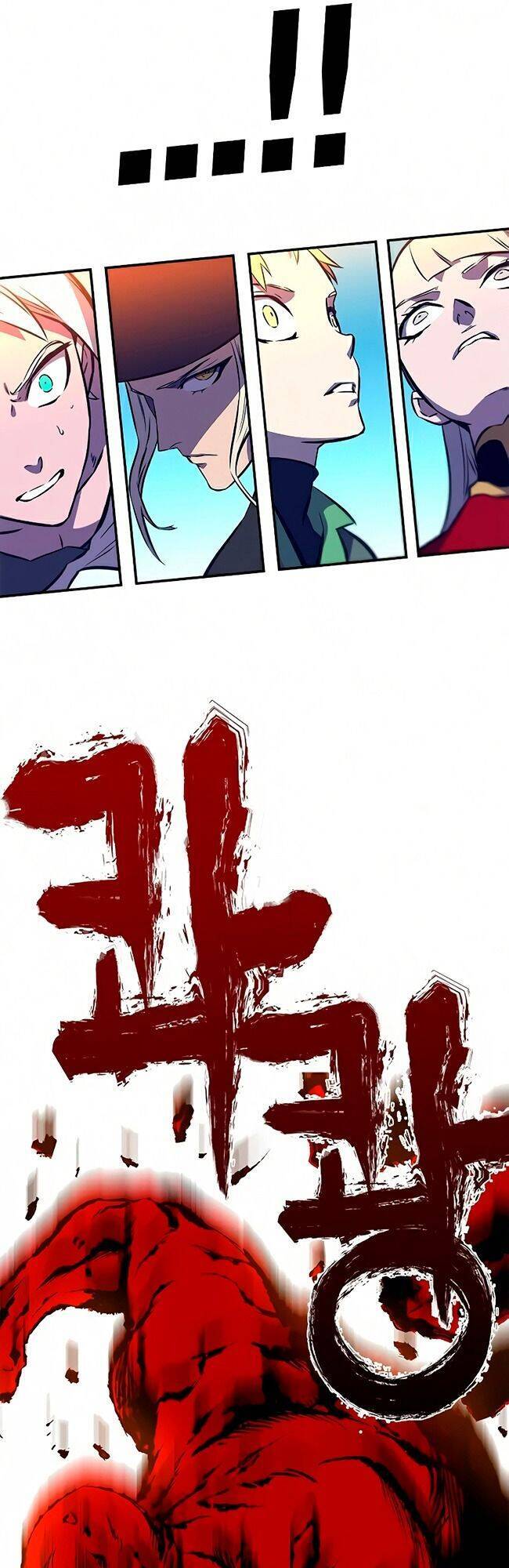 Ex & Ash Chapter 13 - 79