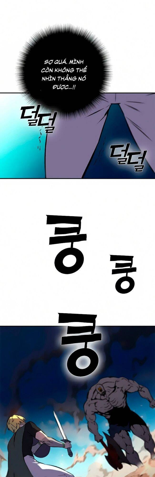 Ex & Ash Chapter 13 - 92