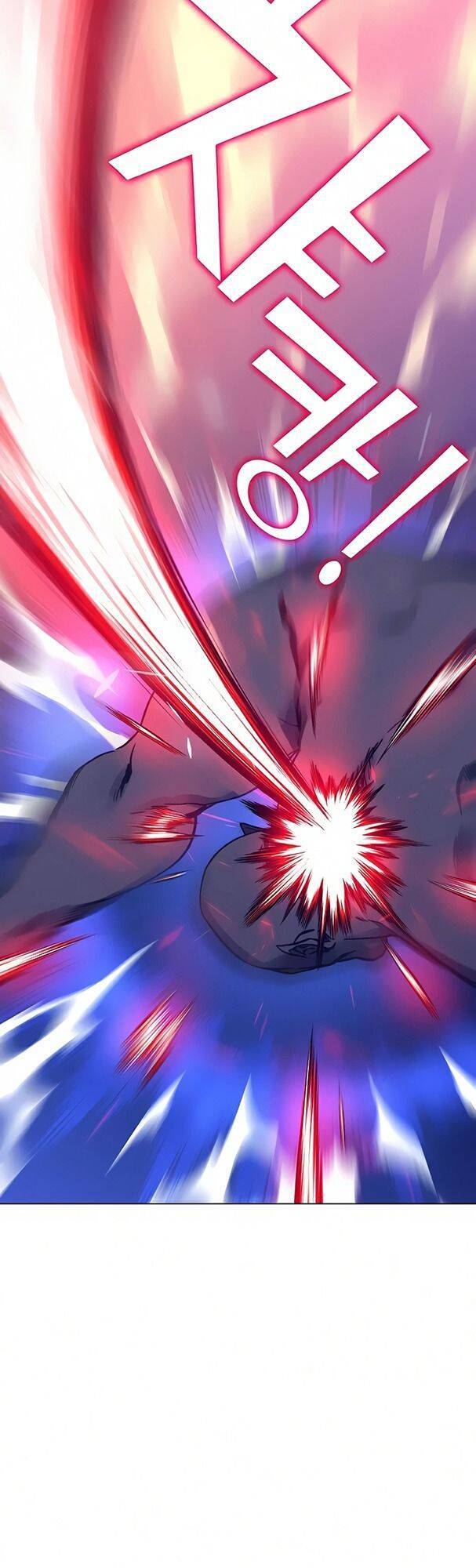 Ex & Ash Chapter 14 - 11