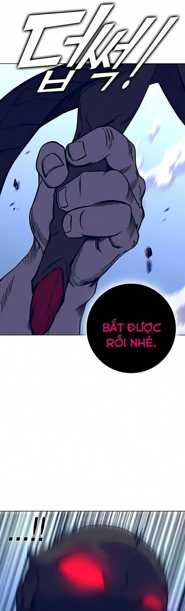 Ex & Ash Chapter 14 - 13