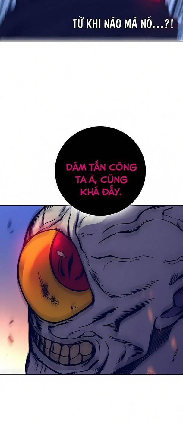 Ex & Ash Chapter 14 - 14