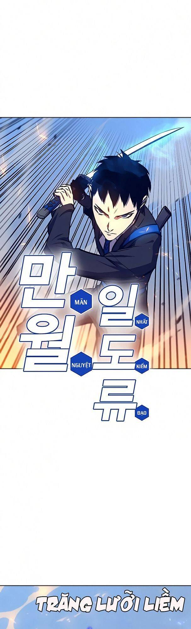 Ex & Ash Chapter 14 - 3