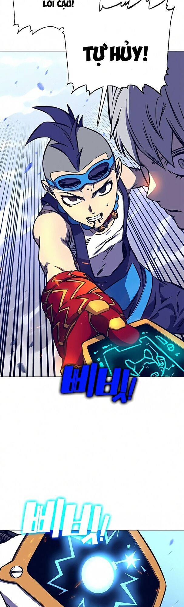 Ex & Ash Chapter 14 - 21