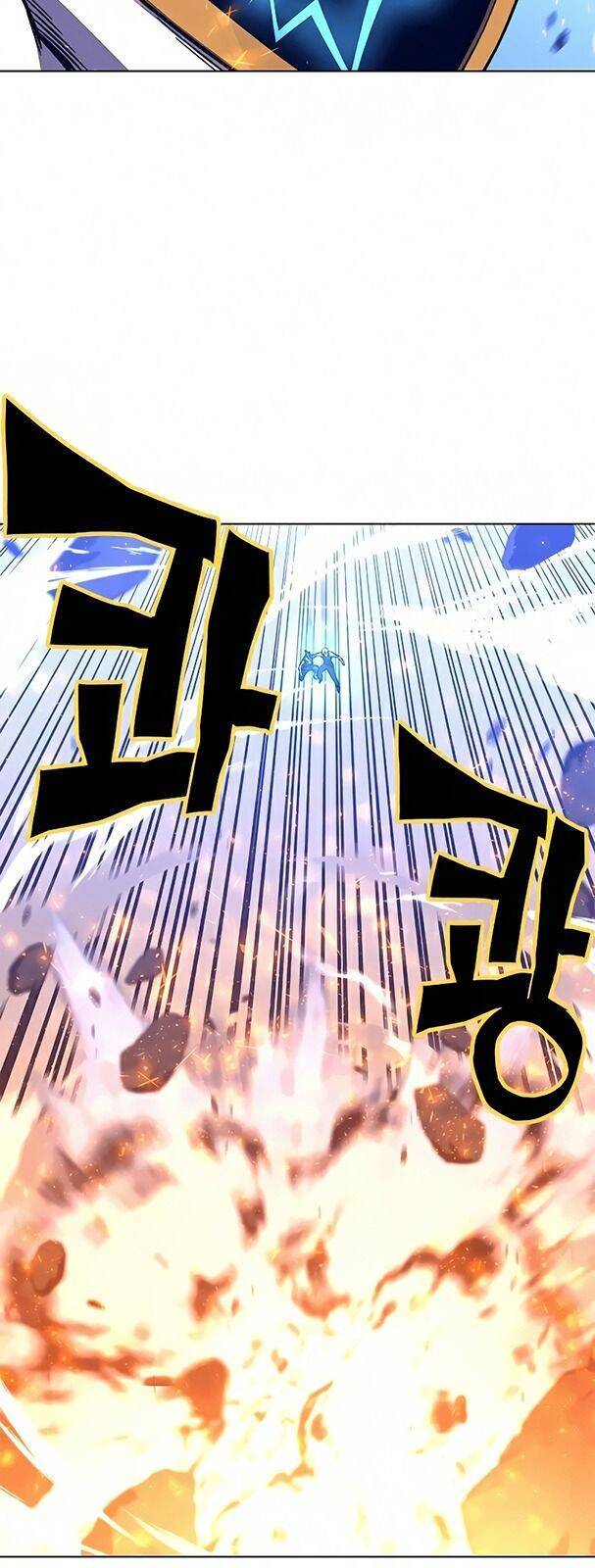 Ex & Ash Chapter 14 - 22