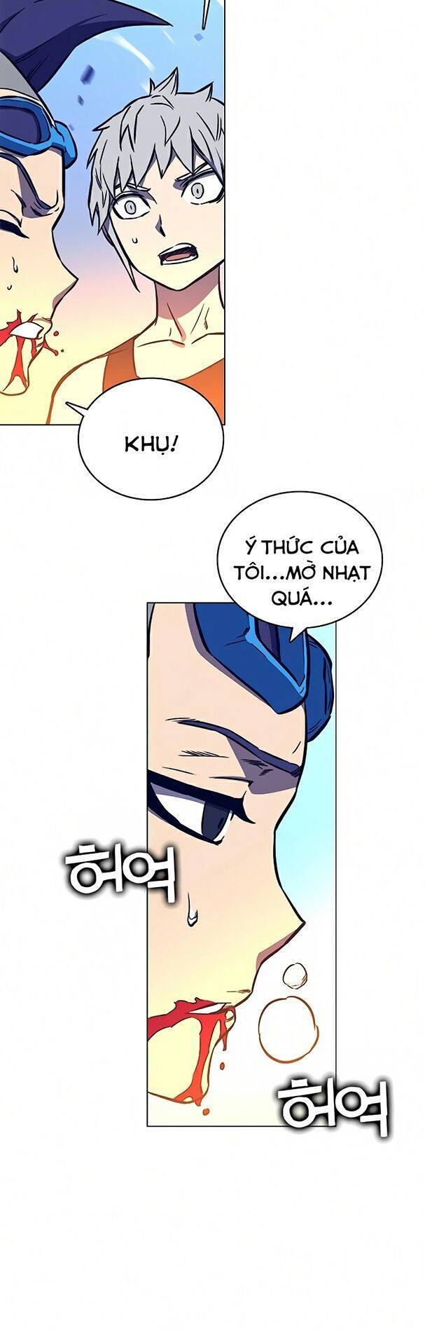 Ex & Ash Chapter 14 - 24