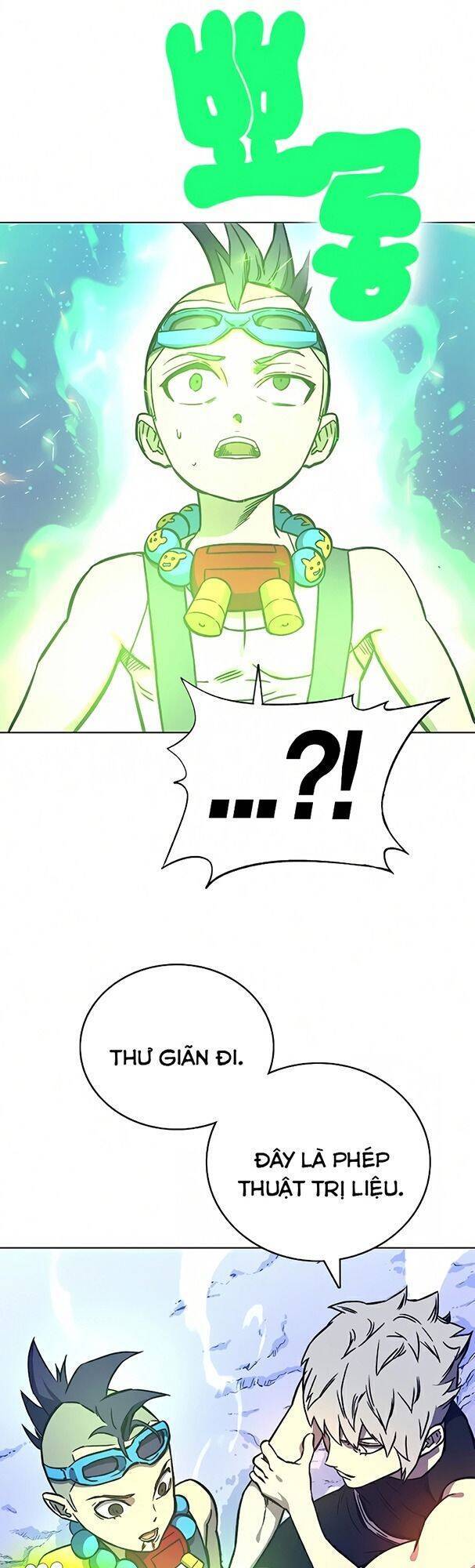 Ex & Ash Chapter 14 - 25