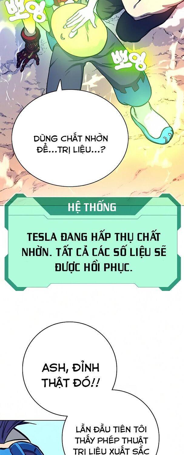 Ex & Ash Chapter 14 - 26