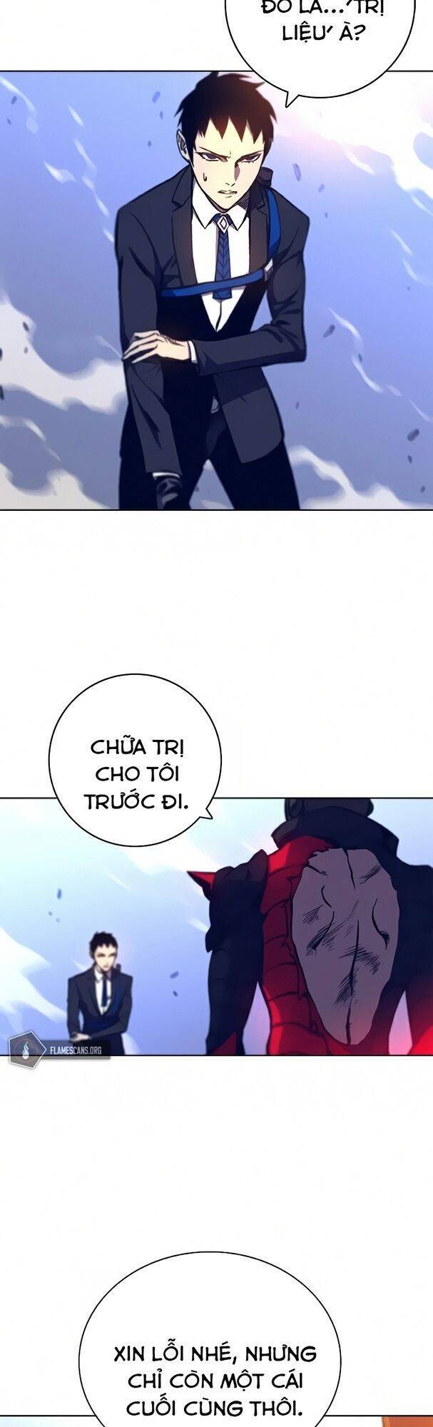 Ex & Ash Chapter 14 - 29