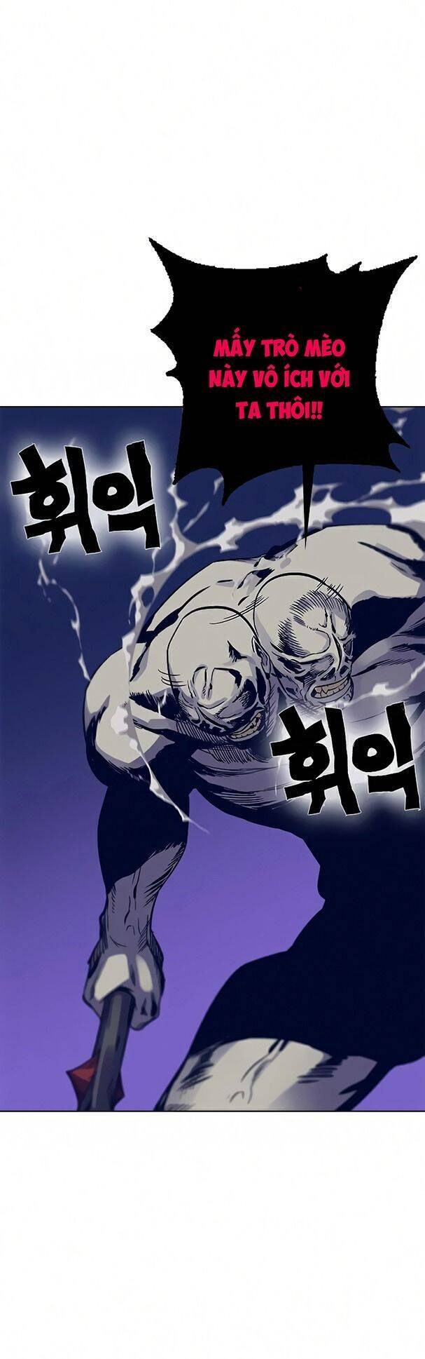 Ex & Ash Chapter 14 - 36