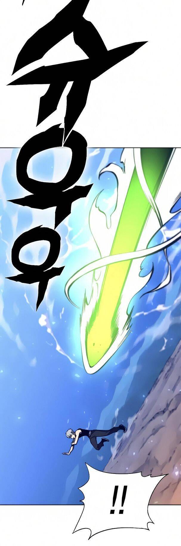 Ex & Ash Chapter 14 - 48