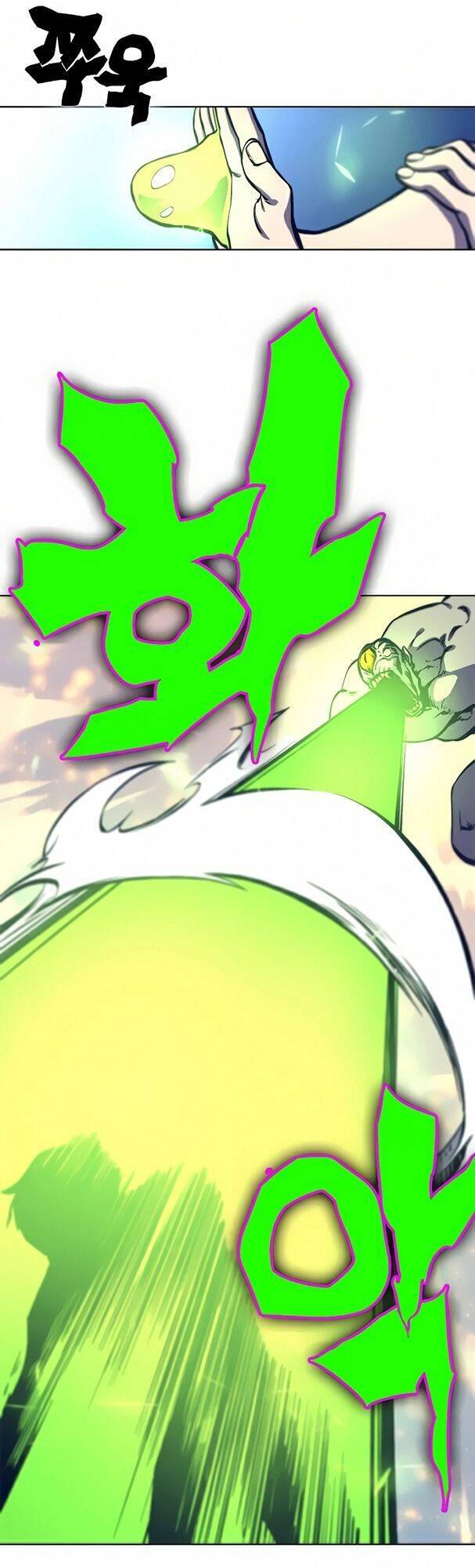 Ex & Ash Chapter 14 - 49