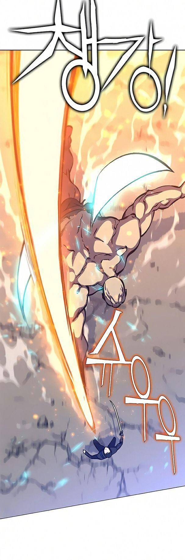 Ex & Ash Chapter 14 - 6