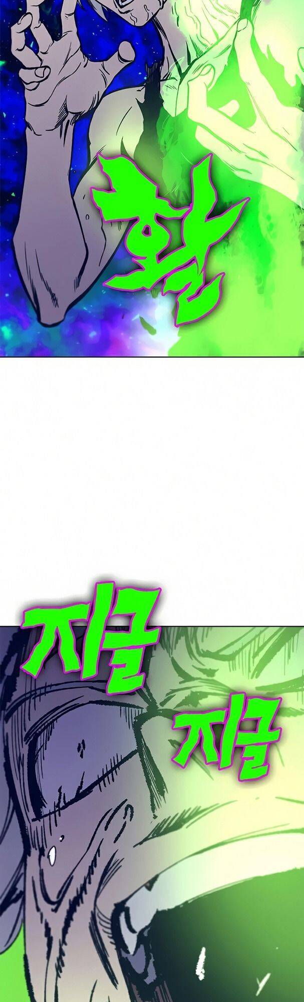 Ex & Ash Chapter 14 - 51