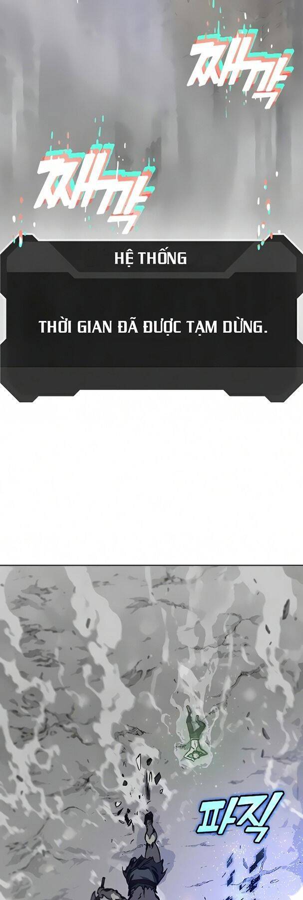 Ex & Ash Chapter 14 - 58