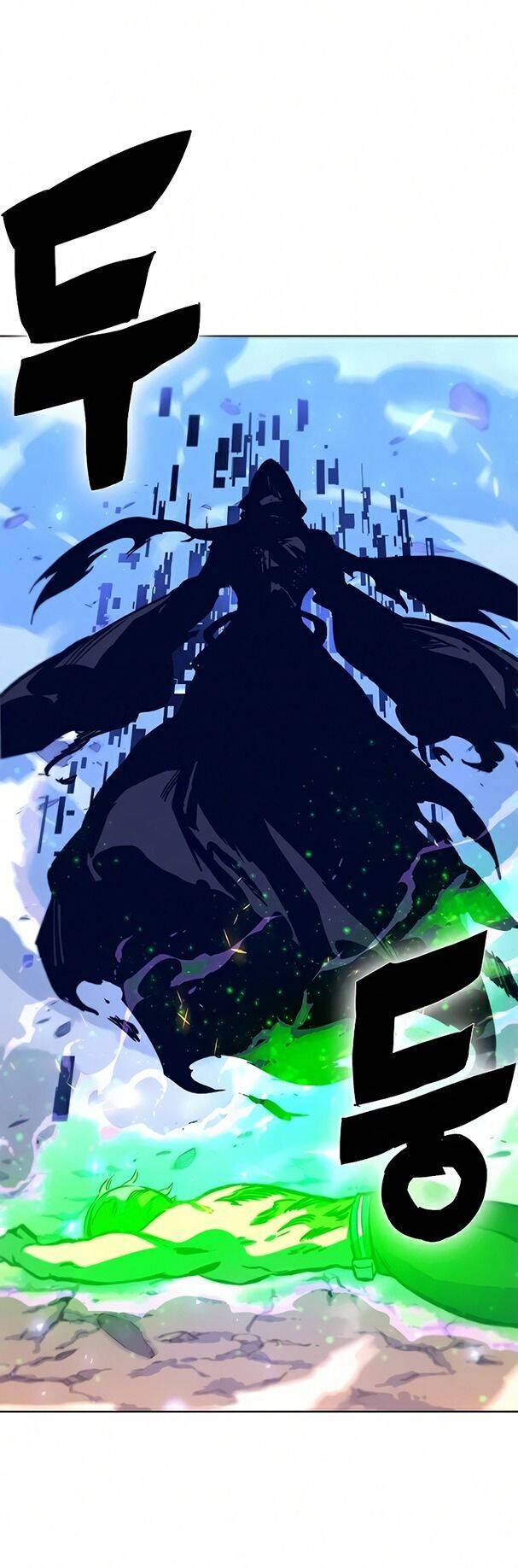 Ex & Ash Chapter 14 - 60