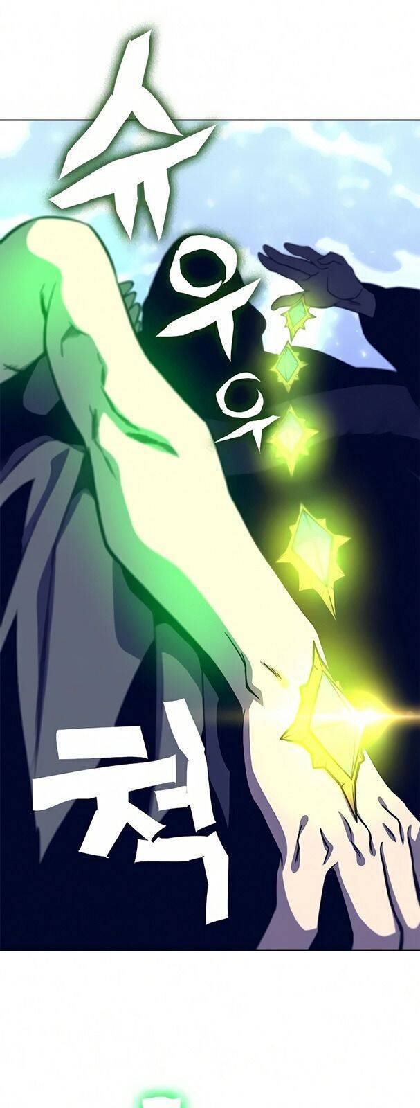 Ex & Ash Chapter 14 - 64