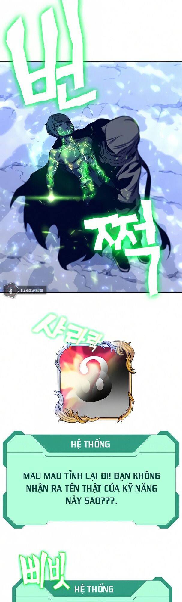 Ex & Ash Chapter 14 - 65