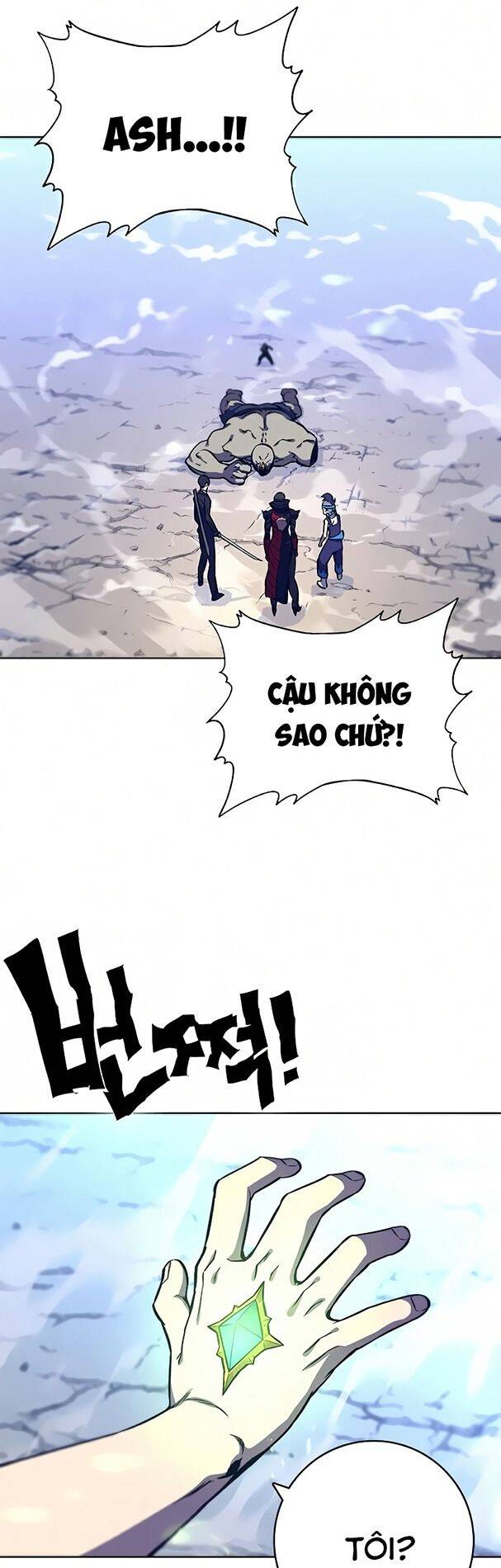 Ex & Ash Chapter 14 - 73