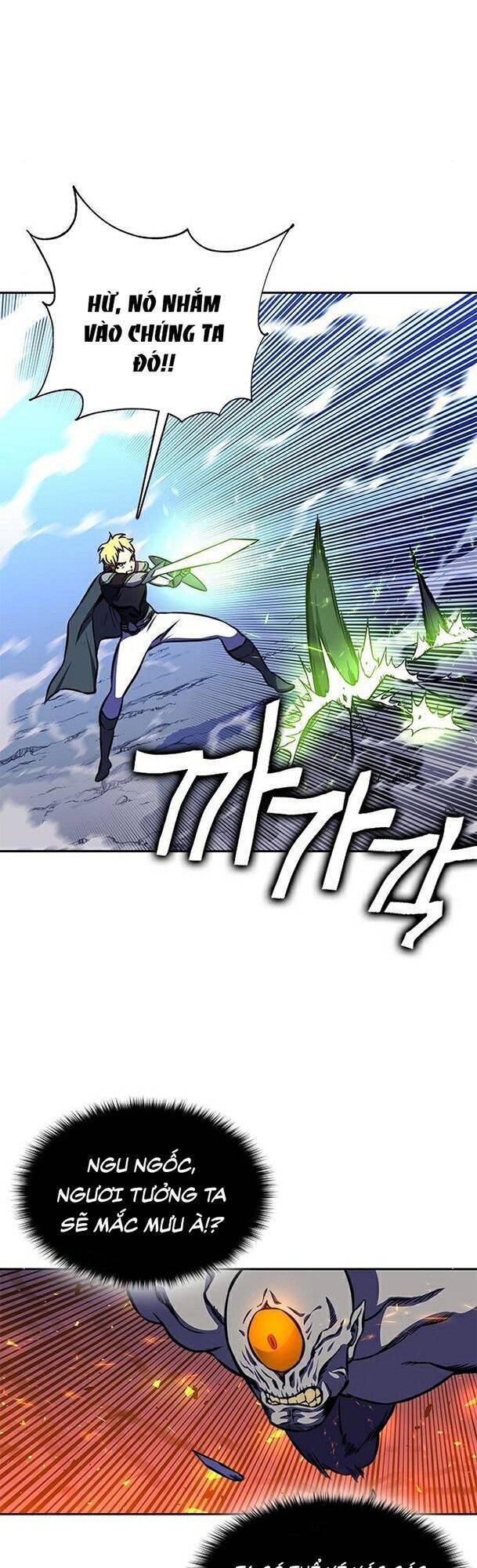 Ex & Ash Chapter 16 - 15