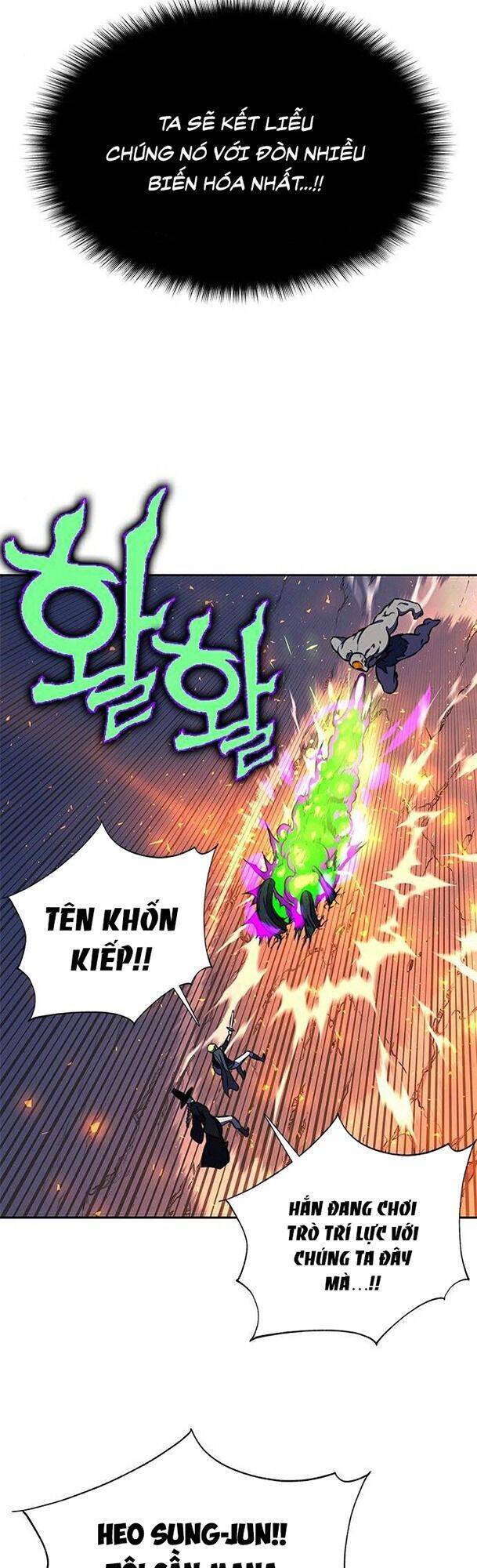 Ex & Ash Chapter 16 - 17