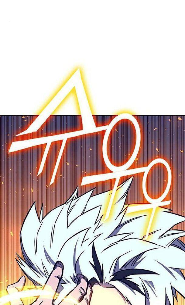 Ex & Ash Chapter 16 - 4